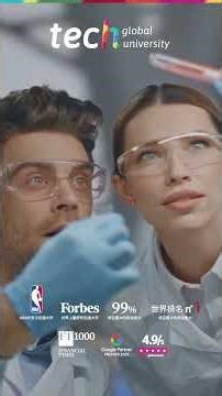 预防、诊断和治疗传染病的当前挑战 ❘ TECH Global University