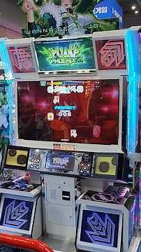 Pump It Up PHOENIX 2 | First Impression May 21st @ PlayX4 Seoul, Korea