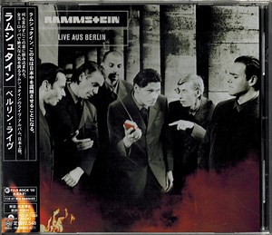 Rammstein - Live Aus Berlin