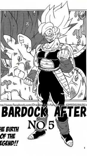 สรุปมังงะ Dragon Ball Bardock After ตอนที่ 5