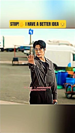 STOP! He Had a Better Idea 😏📍 #chaseowon #shortsfeed #ahnbohyun #leejoobin