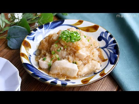 【ポン酢でさっぱり鶏胸肉のみぞれ煮】大根おろしとポン酢のさっぱり味♪