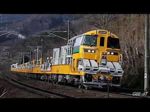 キヤE195系LT-1編成【レール積載試運転】