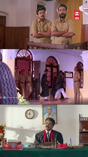 Vrudhanmare Sookshikkuka #movie #comedy #malayalam #comedyfilm #shortvideos