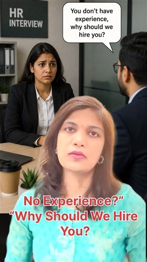 Answer this question smartly if you don’t have experience.