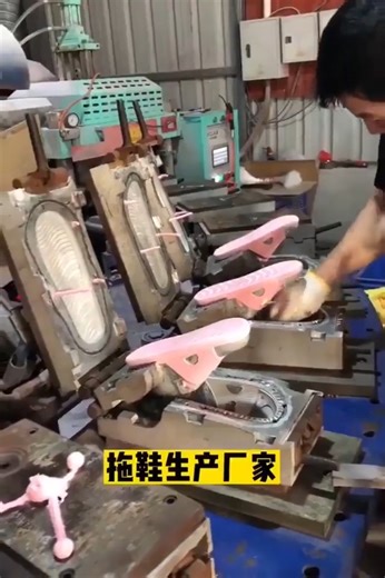 918K views · 4.6K reactions | Nice & beautiful technology video | Welcome Property Dealers Peshawar | Facebook