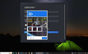steam账号创建（失败）