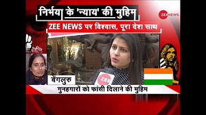 62K views · 1.4K reactions | Watch top 20 news updates of the day, February 20, 2020 | Zee News English | Facebook