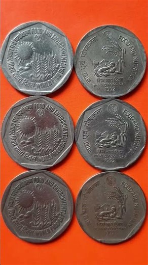 old Indian currency coin collection #most expensive coins in India #British India Coin price list ##