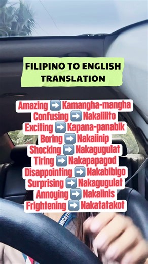 Learn these -ing adjectives and their Filipino meanings! 🇵🇭✨ Perfect for describing feelings, reactions, and situations. Alin dito ang madalas mong gamitin sa klase o sa usapan? 🤔 #gurongpinay #translation #vocabulary #filipinowords #englishlesson #fblifestyle | Gurong Pinay
