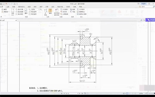 MasterCAM2022 数车教程（汉语/1080P）