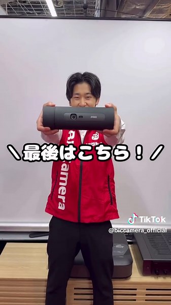 100インチの大画面モバイルプロジェクター紹介