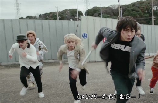 一口气看完最新热血番《OUT》