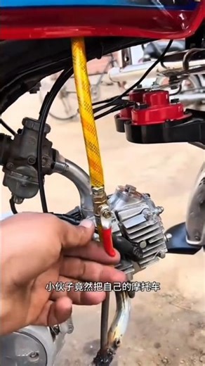 Run Your Bike on Water Instead of Petrol! 😱 This 5-Min Fix Starts on First Kick!