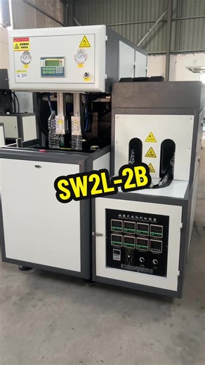 Semi-Automatic Bottle Blowing Machine for 2L PET