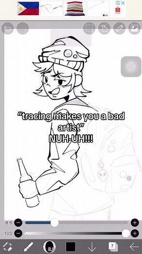 Exploring the Art of Tracing in Digital Drawings