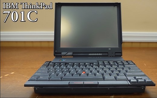 十分的科技，十二分的美！LGR ThinkPad 701c“蝴蝶机”评测【熟肉】