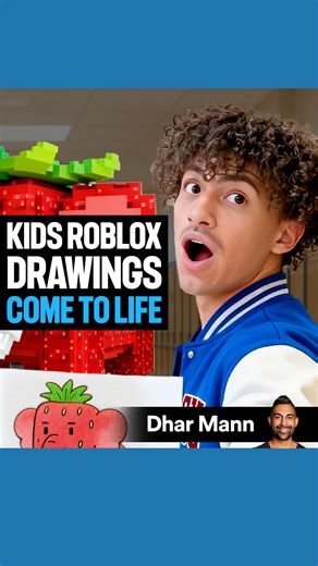 Dhar Mann Studios on Instagram: "Kid's Roblox Drawings Come To Life Ft. Foltyn and Lana's Life @dhar.mann x @realfoltyn"
