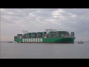 World's largest Ever Ace arrives to the Port of Felixstowe on her maiden voyage. 12th September 2021