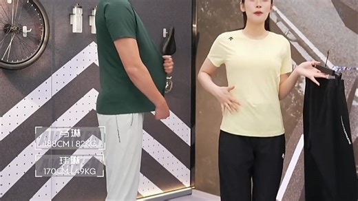 DESCENTE迪桑特运动裤休闲百搭