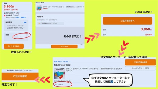 100creatorsxTetralabコラボ名刺入れNouns DAO JAPAN の@yuru2_Kurage kurage (くらげ）さんが参加頂きました😃現在54名の82作品に！注文は👇https://t.co/AK8ae5fPf3　ECサイトまで！