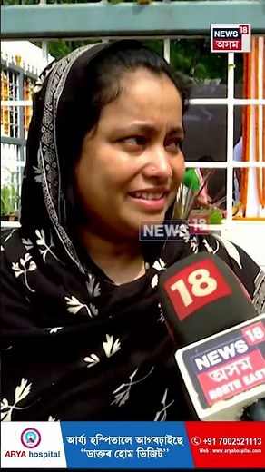 Zubeen Garg memories | জুবিন নোহোৱাৰ অনুভৱ ব্যক্ত কৰিলে থোকাথুকি মাতেৰে