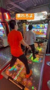 ラスボス倒したい ゲームセンター ダンスダンスレボリューション 結果を残せ 面白い 初心者 かくかく ゆっくり ダンサー ゲーム実況 スポーツ