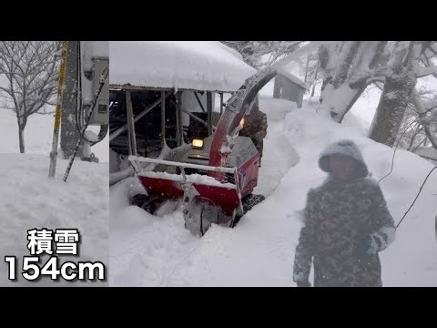 寒波で大雪警報が出た日の除雪〜豪雪地帯の除雪ルーティン【2026年1月21日】新潟県十日町市池谷集落