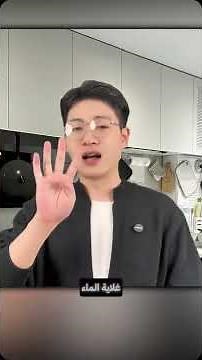 ١٤ ديسمبر ٢٠٢٥