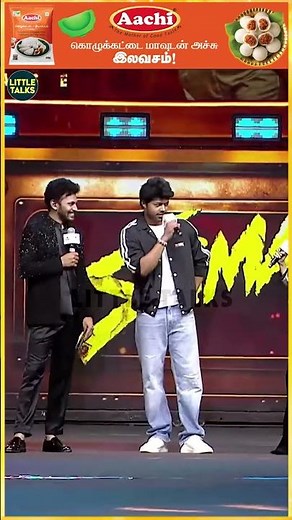 '3 வயசுல நான் பார்த்த முதல் படம் திருமலை!' 🔥Jason Sanjay Emotional Talk #shorts