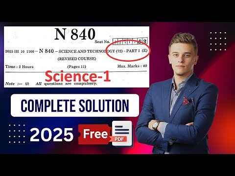 Science-1 2025 Complete Question Paper Solution Maharashtra Board | SSC 10th Class Maharashtra Board