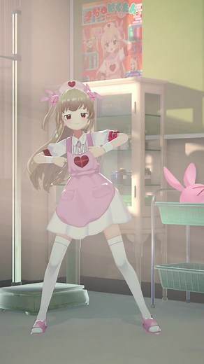 可変三連mixの楽しい覚え方