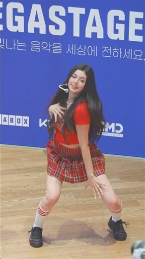 IRION 'Aisa' MEMORIA Megabox COEX Square(07/19/26)