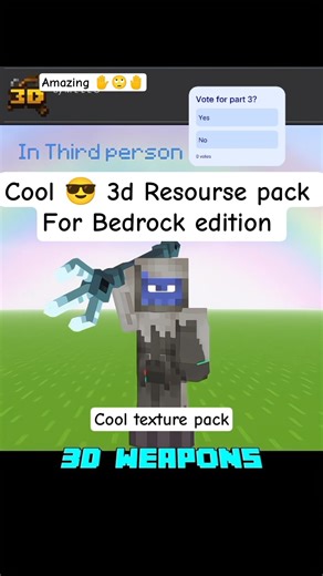 Amazing 3D 😎 Resourse pack Only For #minecraft bedrock edition #minecraft #texturepvp #gaming #viral