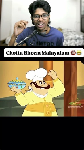 CHOTTA BHEEM KITCHENIL😅🙏 #shorts #comedy #malayalam