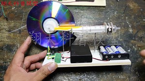 电磁发动机常见故障排除视频教程