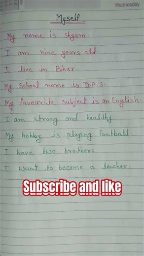 10 Lines About Myself I Short Essay On Myself Self Introduction