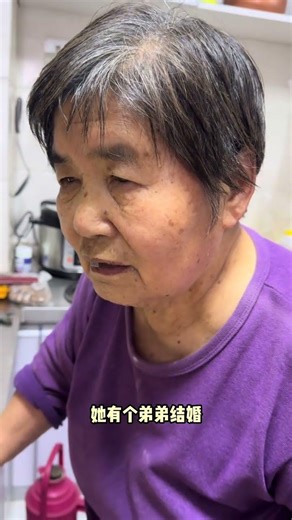 Grandma's Milk Revolution! The Old Man's Genius Hack