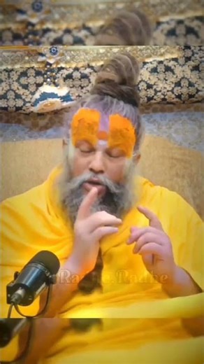 December 21, 2025. tata