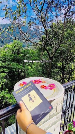 Balika Badhu| A Deep Dive into Bengali Society & Emotions | book review