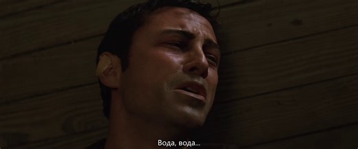 Убиец във времето (2012) Looper