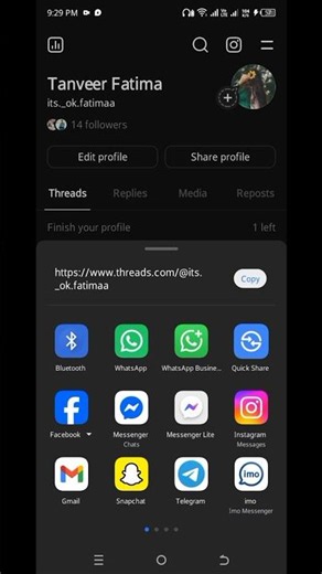 How to Share your Account in Threads Application