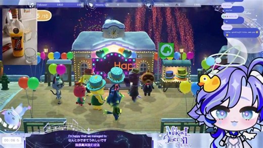 🎵🪽I'm doing New Year Countdown & Just Chilling ~ !twitter !discord !vgen !sussy !lulu(Yes/No) !command