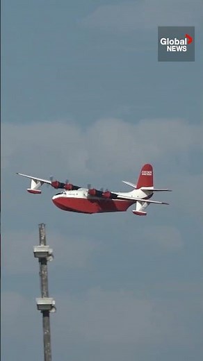 Historic BC water bomber makes final flight 🛩️ #Aviation