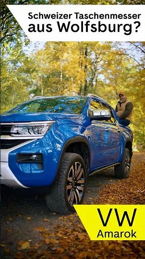 Bereit für den Großstadt-Dschungel. 🛻🌆 Amarok!