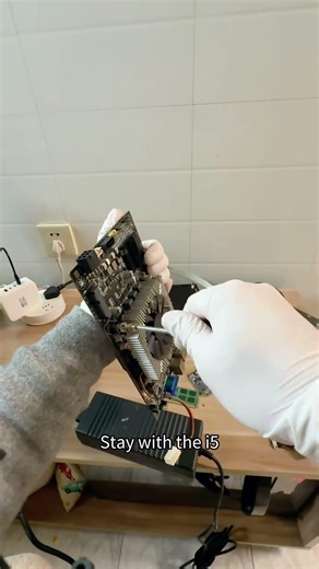 The Beginners Guide to Mini PCs #gaming #pcsettings #diy #pcbuild #pc #techtok #computer