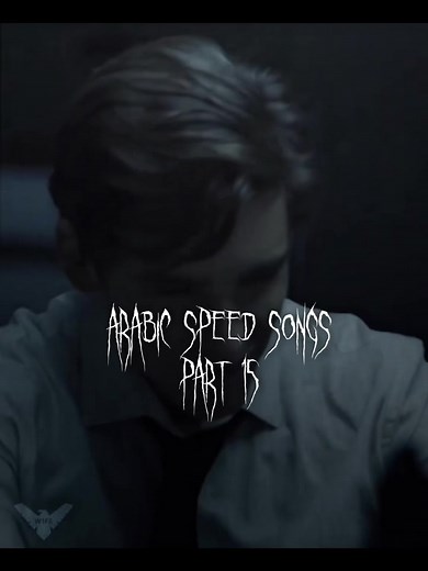 Arabic Speed Songs: Dance to the Beat of Speed