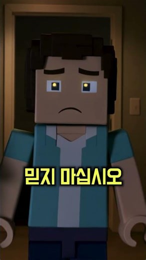 Can I kill my mom who turned into a zombie? [Hunger Part 1]