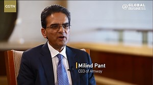 In an exclusive interview with CGTN's Zheng Junfeng at the China Development Forum, Milind Pant, CEO of Amway, said that China has been its largest market for 20 years. Pant said Amway is investing 600 million yuan ($87 million) to upgrade its Guangzhou plant to meet the demand created by China's modernization efforts. Amway Milind Pant CGTN Global Business | CGTN