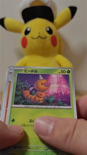 Unboxing a Ninja Spinner: Greninja? Pokémon Card 30th Anniversary Celebration is trending #30thAn...